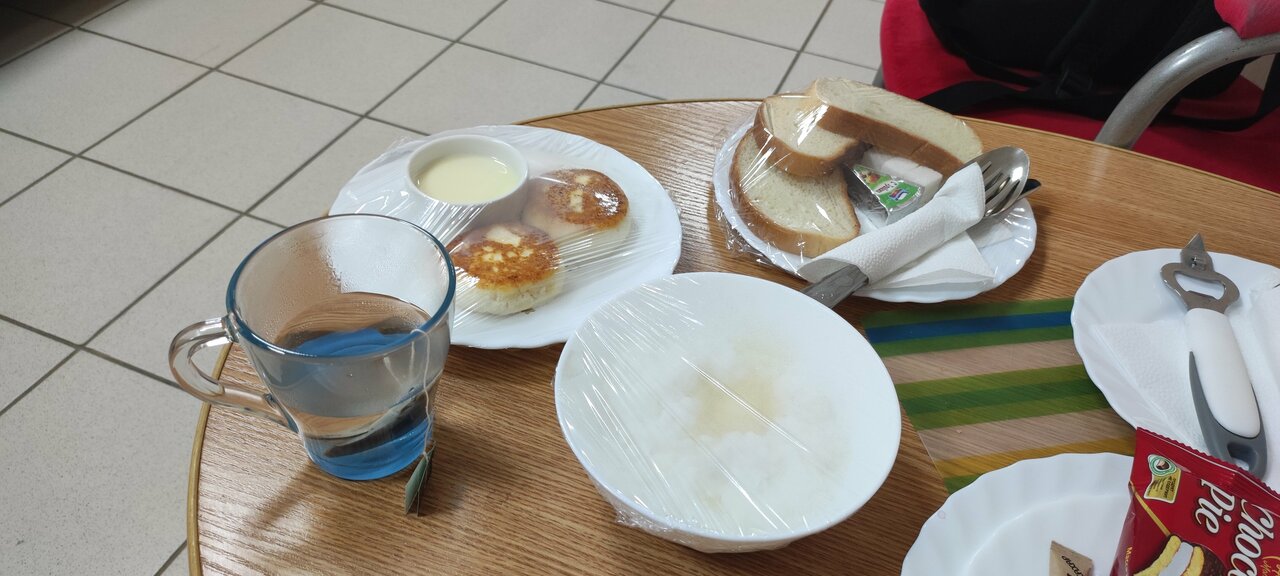 Гостиница Пантера Арзамас-174