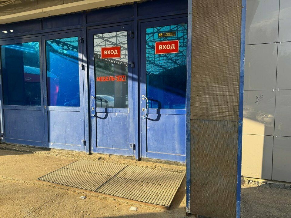 Гостиница Пантера Арзамас-43