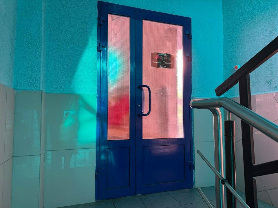 Гостиница Пантера Арзамас-23