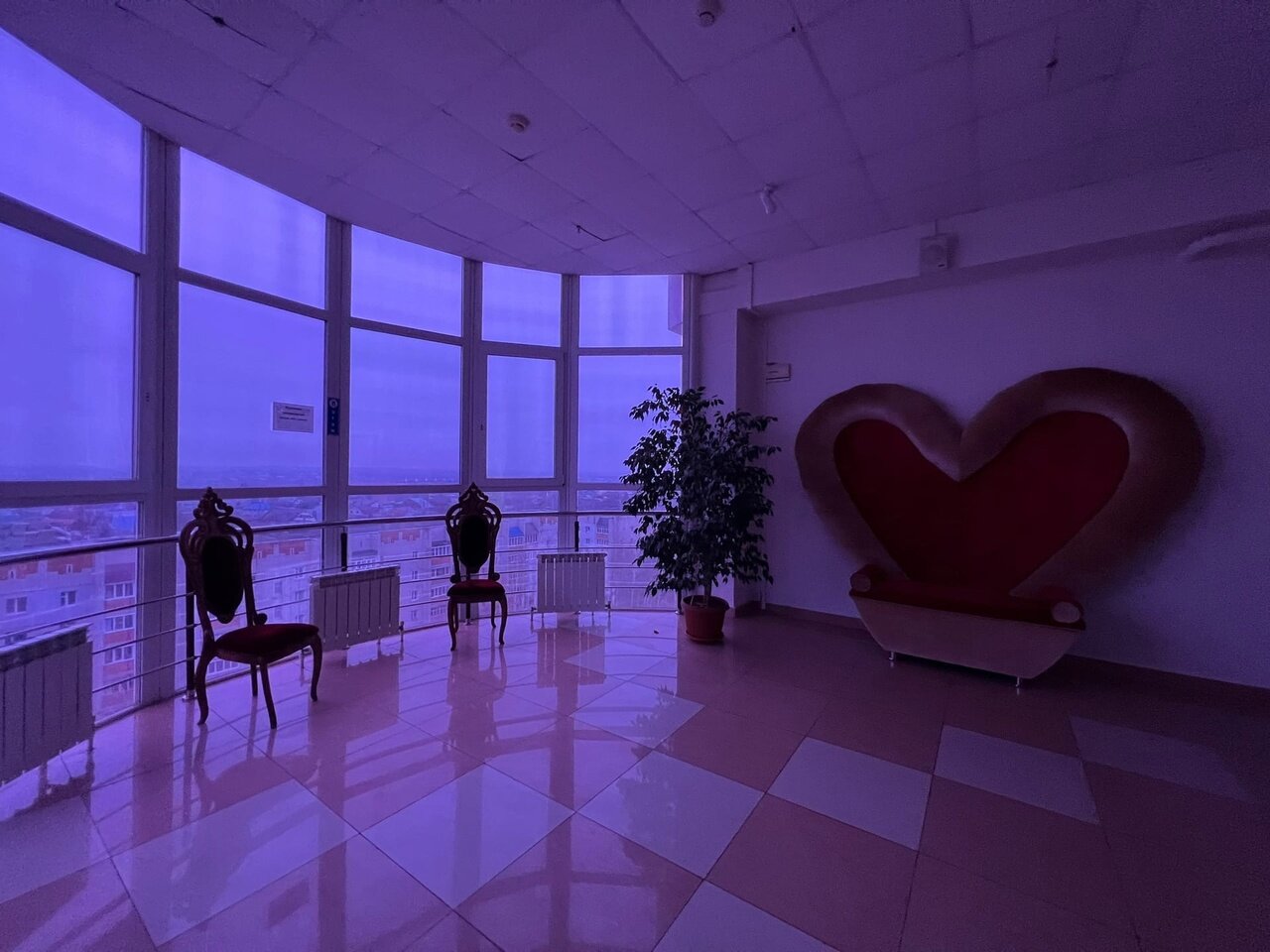 Гостиница Пантера Арзамас