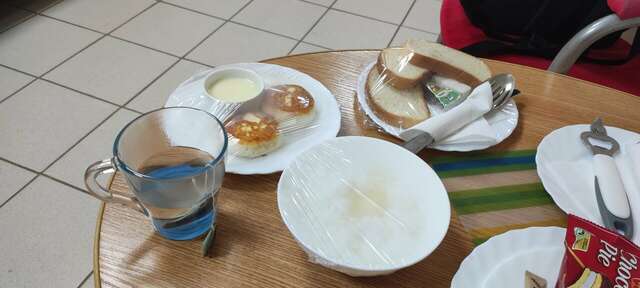 Гостиница Пантера Арзамас-173