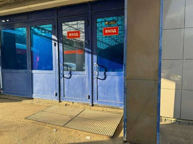 Гостиница Пантера Арзамас-42