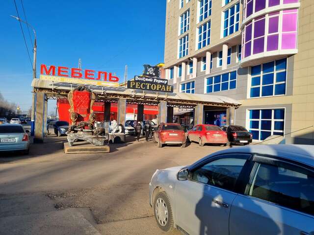 Гостиница Пантера Арзамас-126